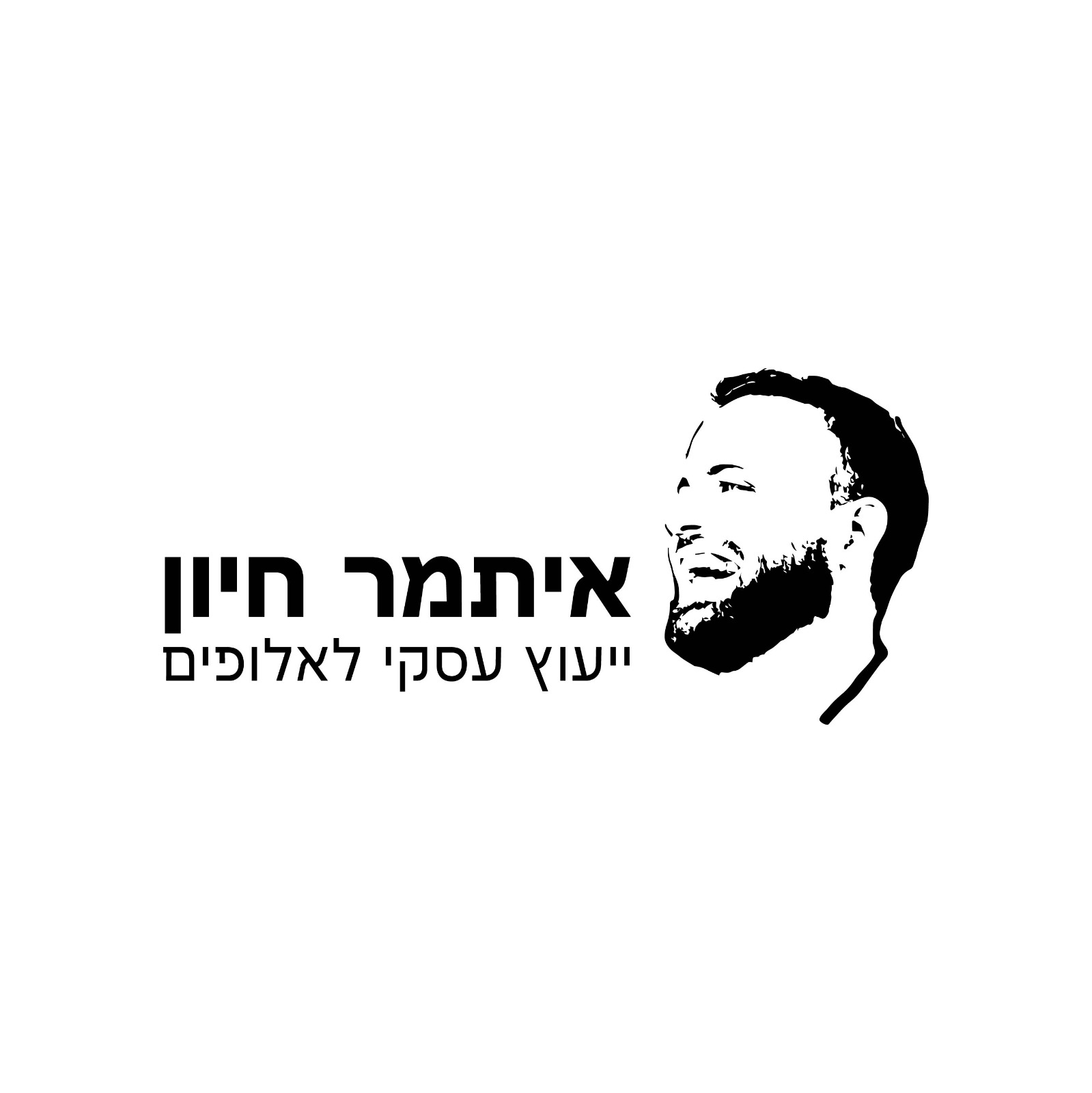 איתמר חיון